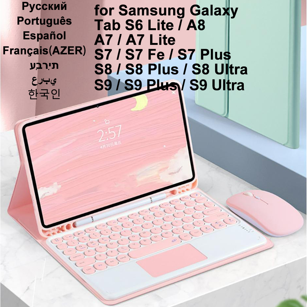 Samsung Tablet Keyboard Accessories - Keyboard Case For Samsung Galaxy Tab
