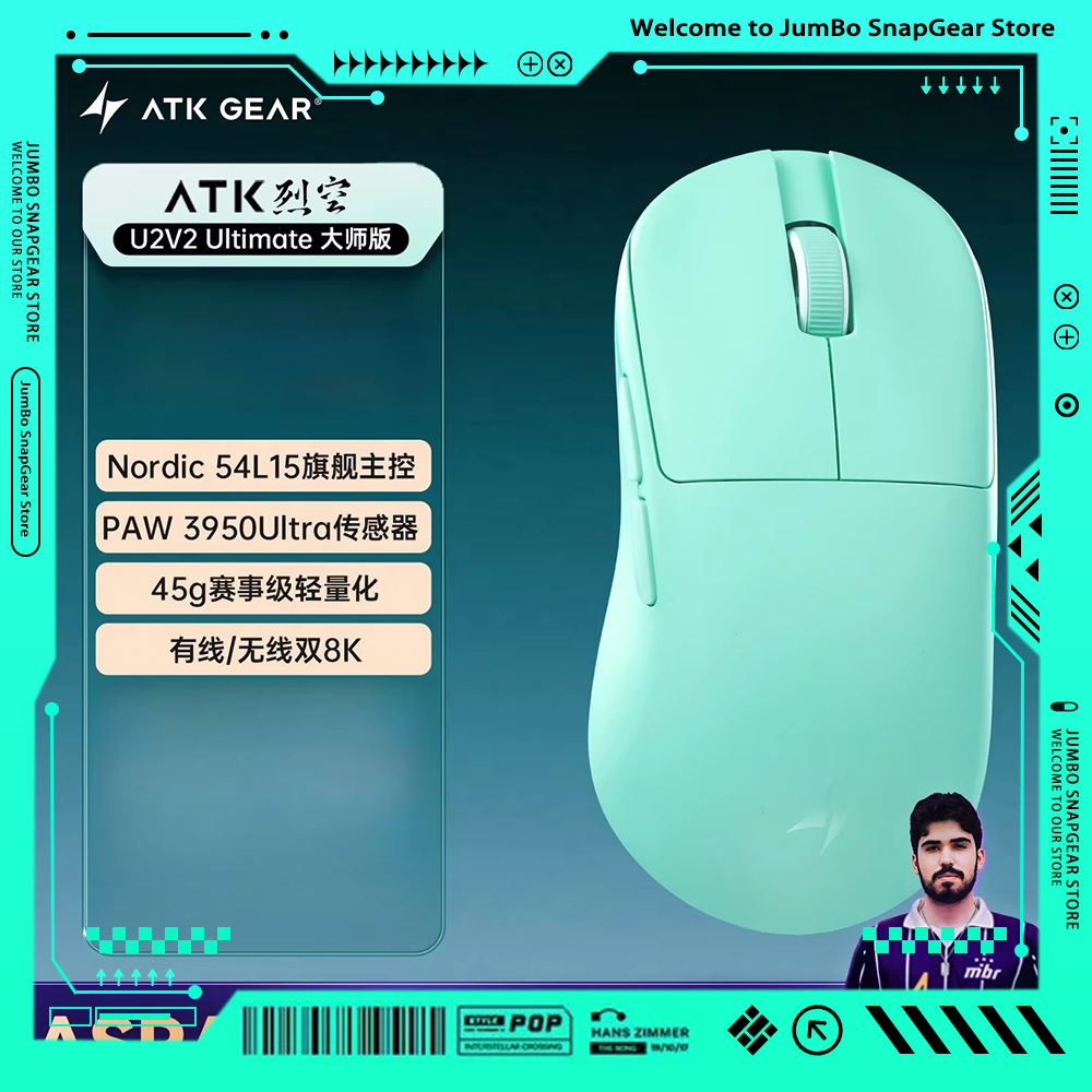 Tablet Pc Accessories - ATK BlazingSky U2V2 Wireless Gaming Mouse