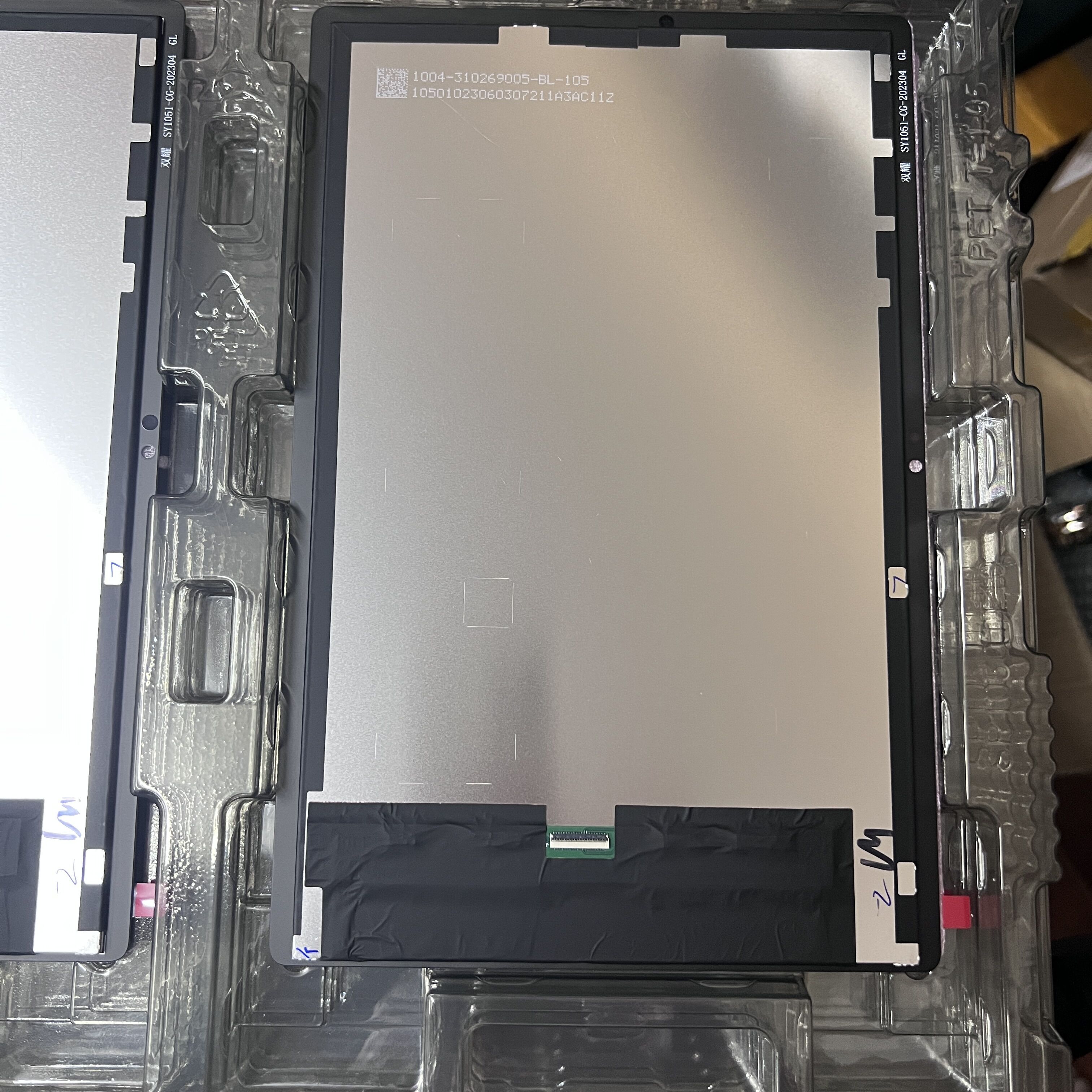 LCD For Samsung Galaxy Tab A8  - Tablet Accessories For Samsung ulasan dan harga