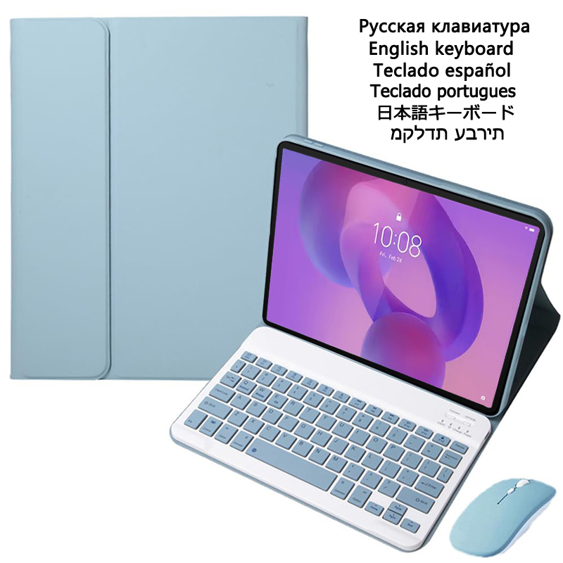 Case with Keyboard for Lenovo  - Tablet Accessories Case ulasan dan harga