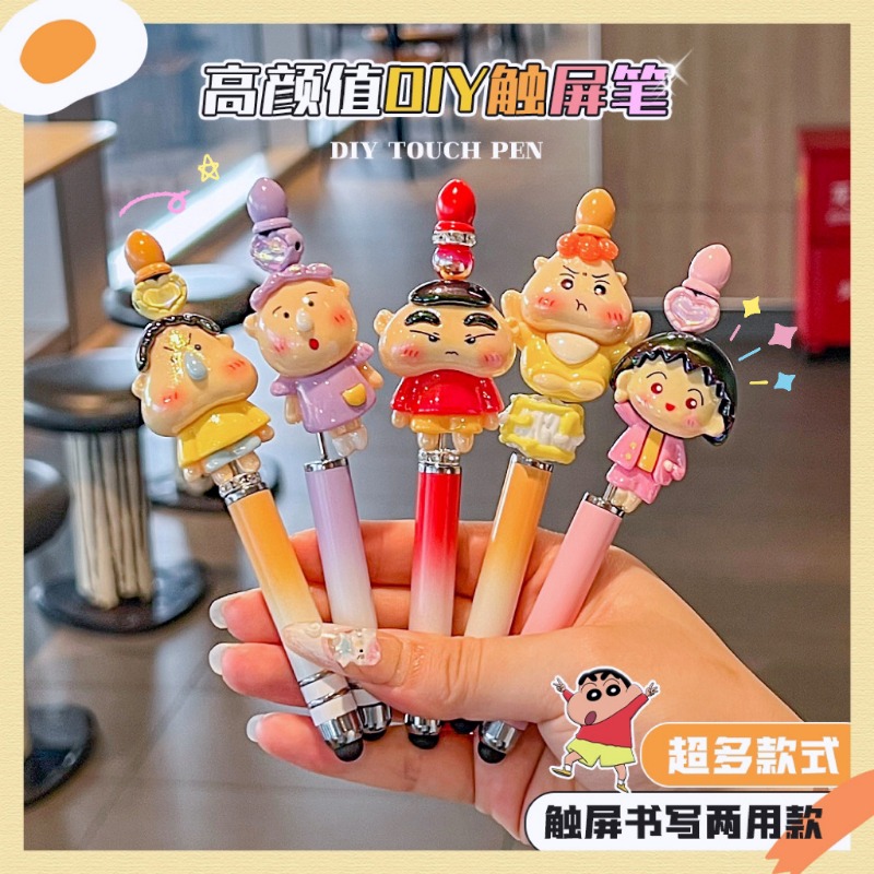Cartoon Anime Sanrio Bead Pen  - Fire Tablet Accessories ulasan dan harga
