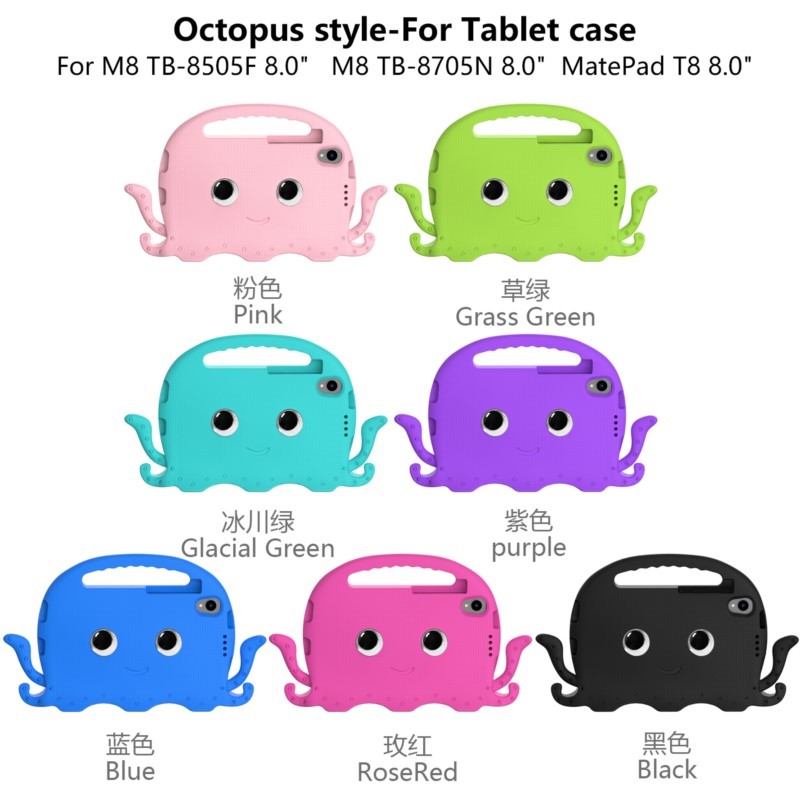 Octopuses EVA Kids Case For Le - Lenovo Tablet M10 Accessories ulasan dan harga