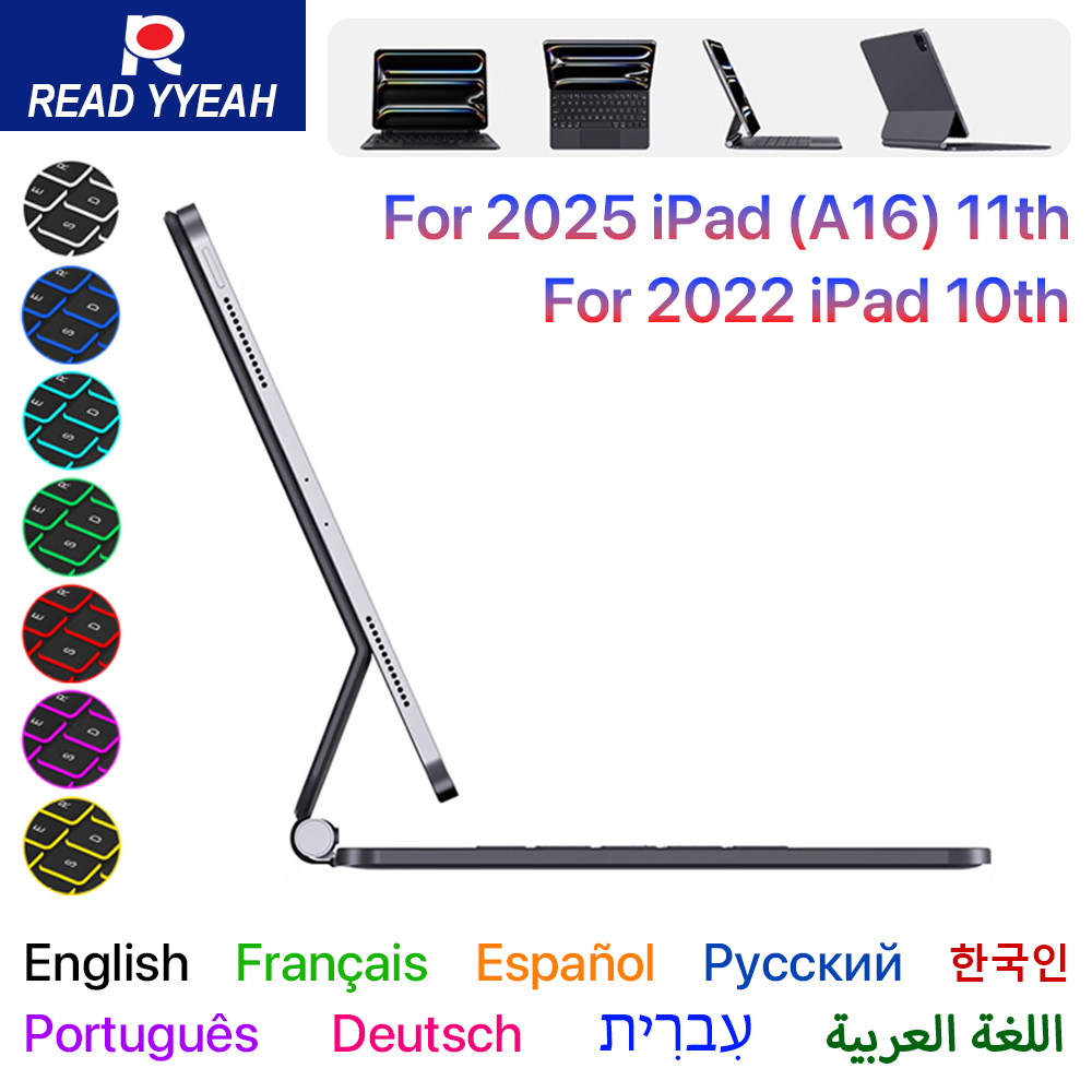 2025 Magic Keyboard for IPad 1 - Magnetic Case Smart ulasan dan harga