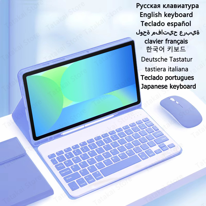 Keyboard Case for Samsung Gala - Samsung Tablet Keyboard Accessories ulasan dan harga
