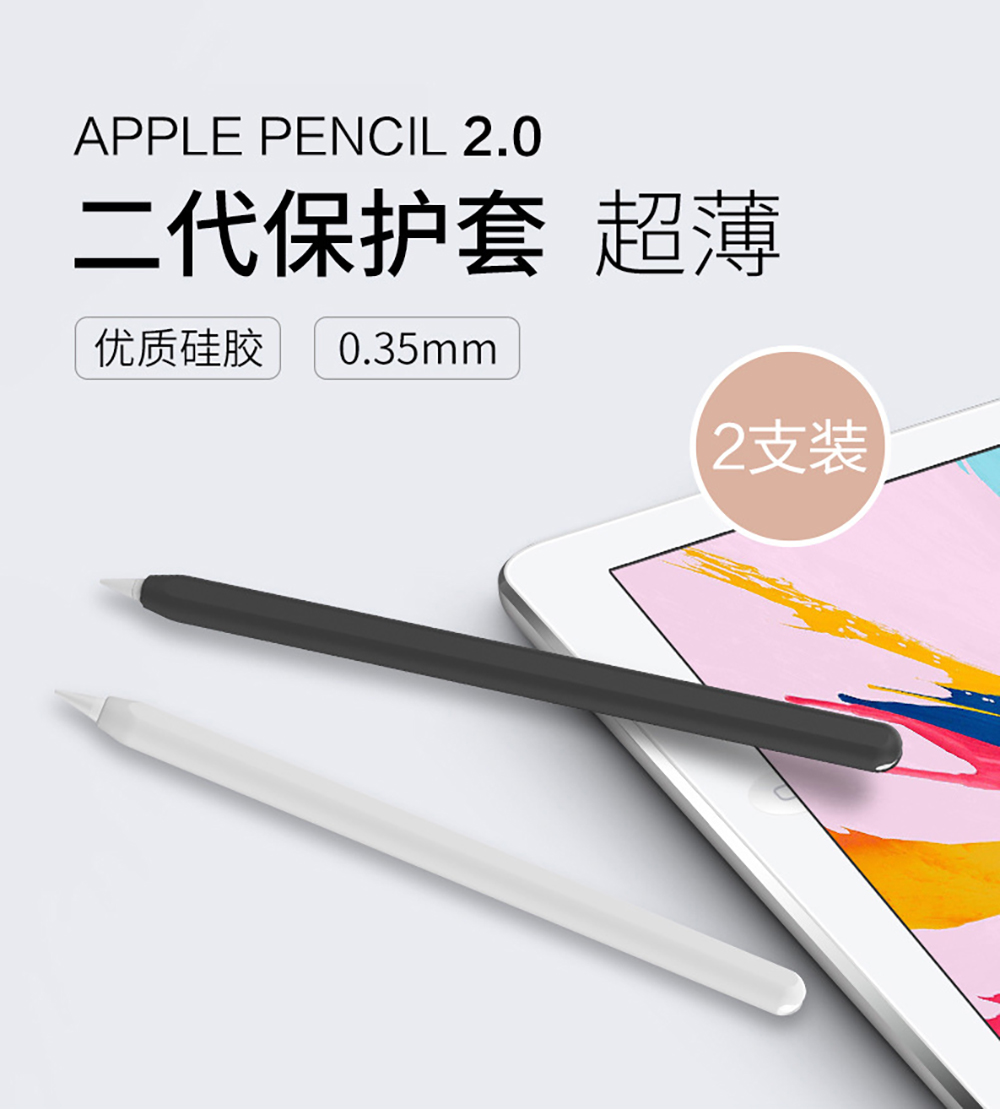 Silicone Case For Apple Pencil - Tablet Pencil Accessories ulasan dan harga