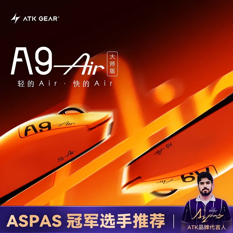 ATK A9 Air Ultimate Wireless M - Tablet Pc Accessories ulasan dan harga