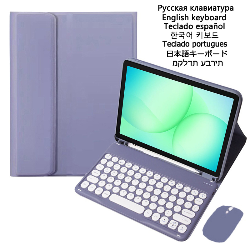 Keyboard Case for Samsung Gala - Samsung Tablet Keyboard Accessories ulasan dan harga
