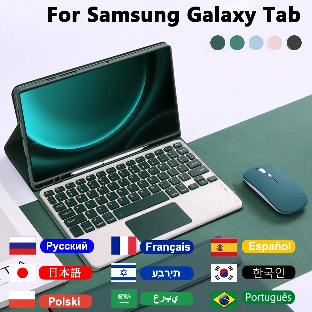 Case Keyboard For Samsung Gala - Samsung Tablet Keyboard Accessories ulasan dan harga