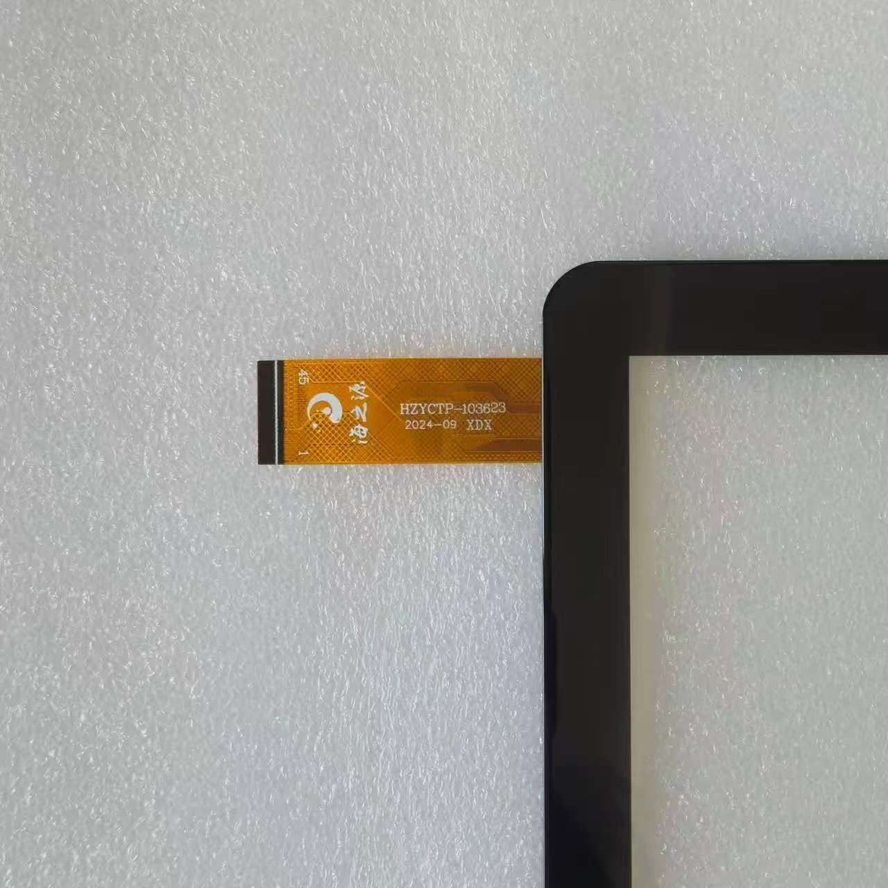 10.1Inch Black For Yleebg T901 - Tablet Pc Accessories ulasan dan harga